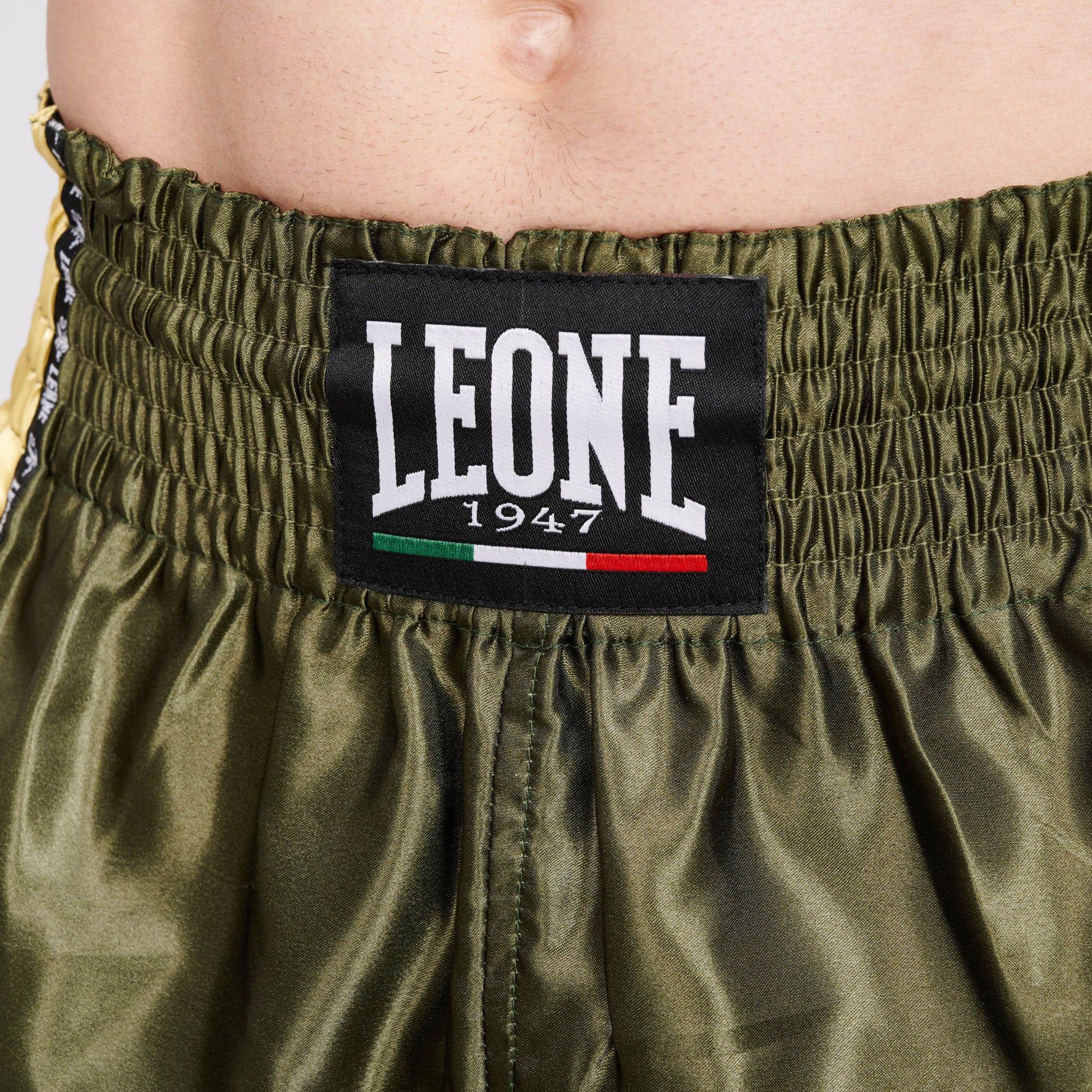 TRAINING THAI SHORTS
AB760