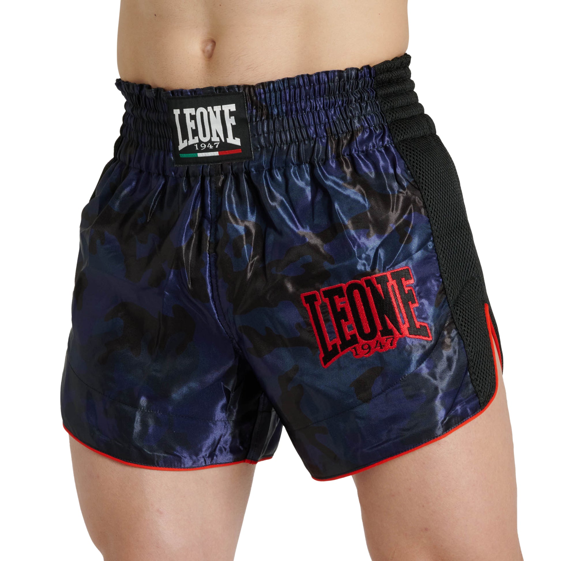 CAMO FIGHT SHORTS
AB880