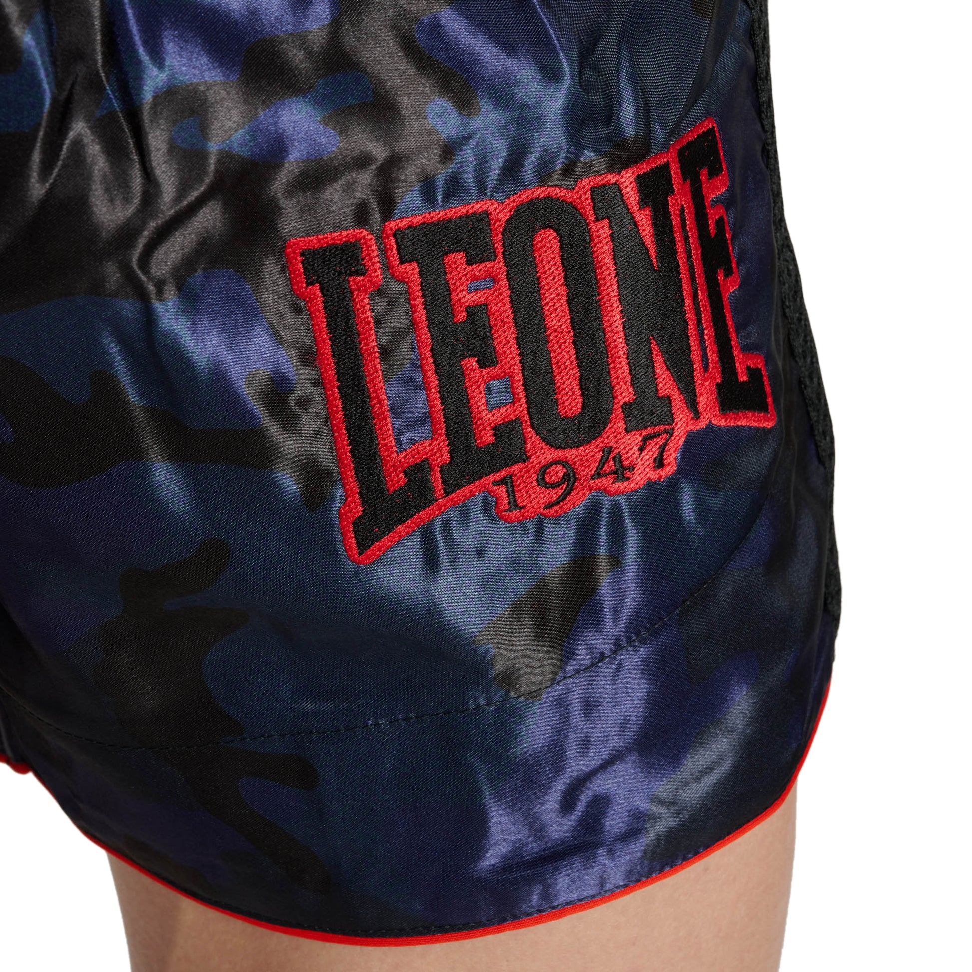 CAMO FIGHT SHORTS
AB880