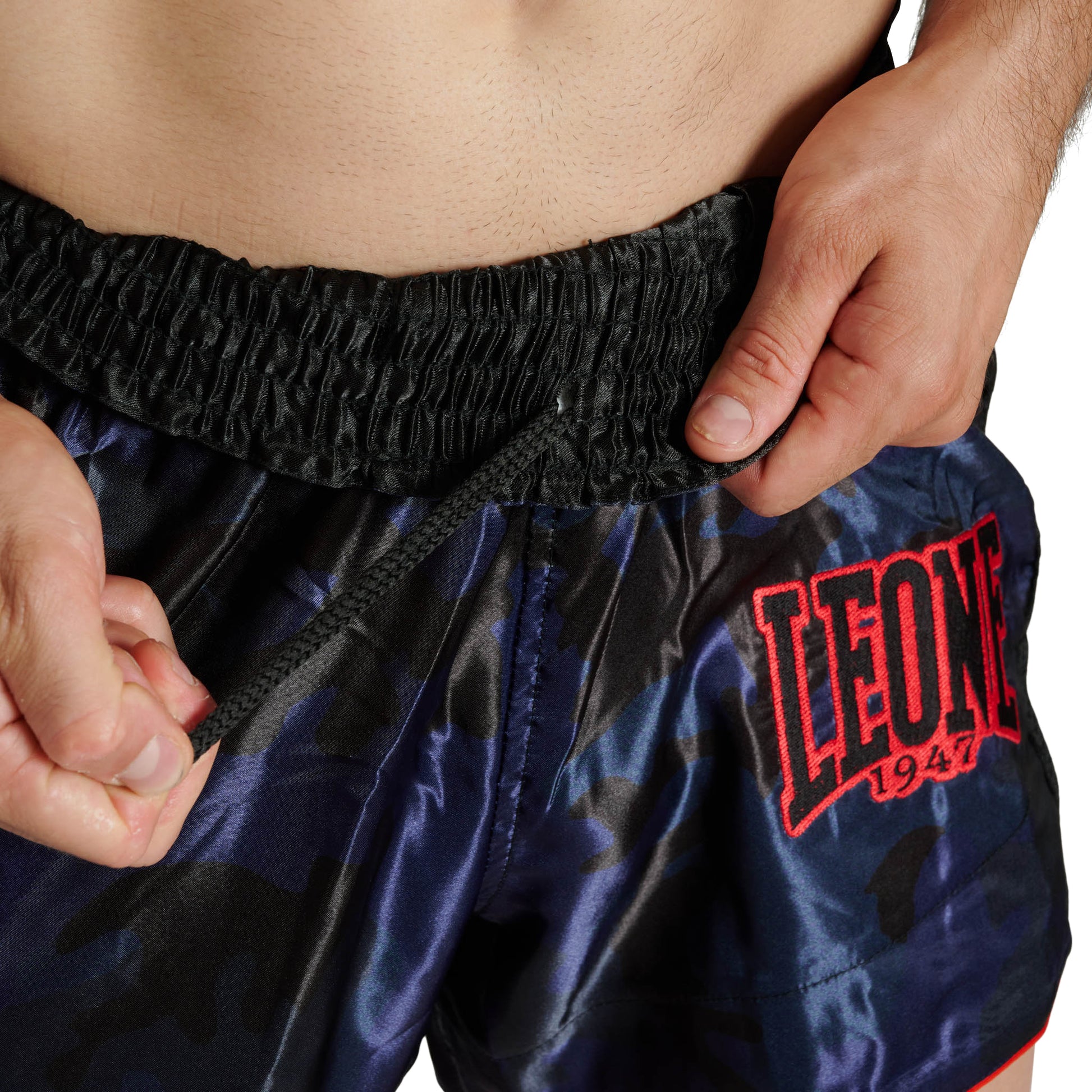 CAMO FIGHT SHORTS
AB880