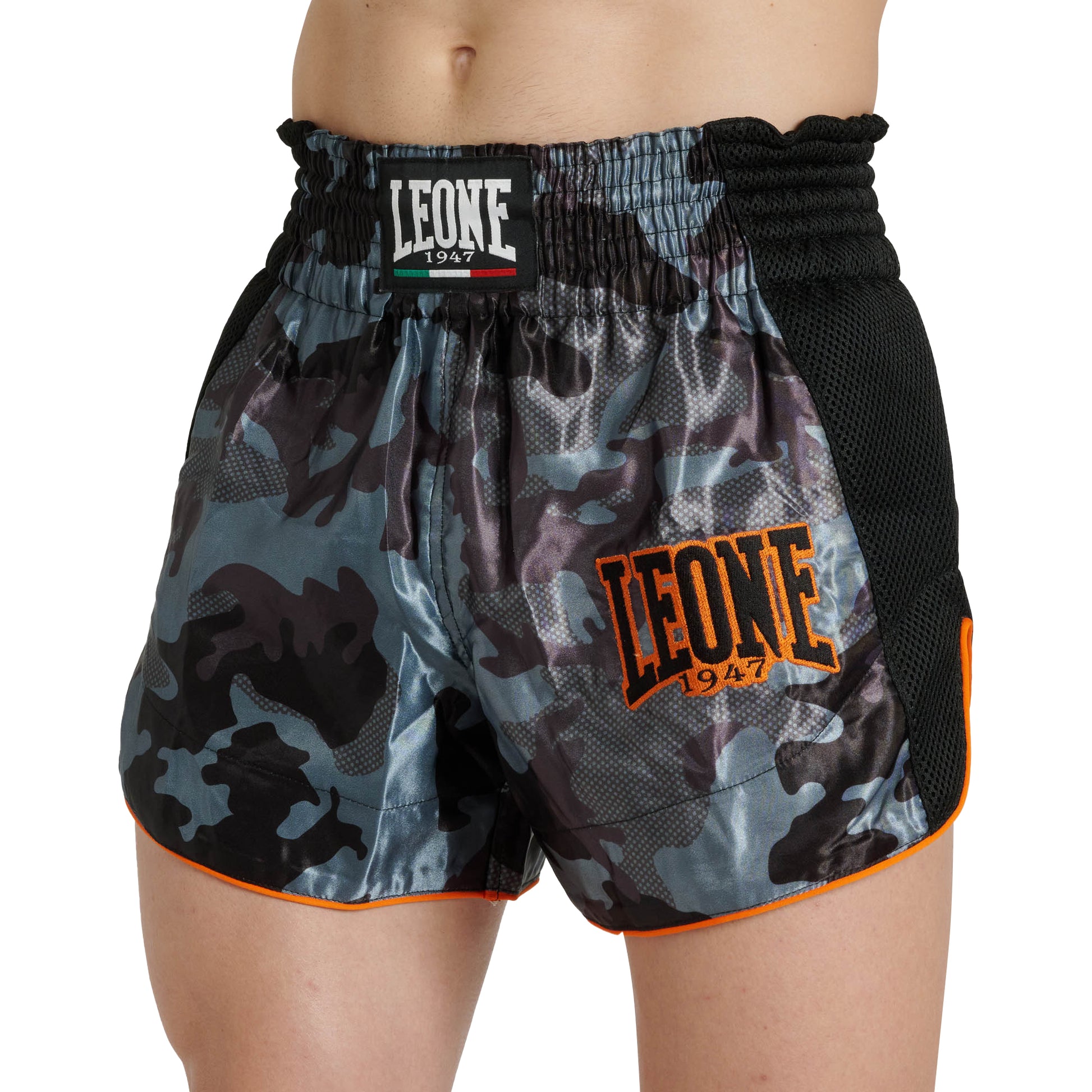 CAMO FIGHT SHORTS
AB880