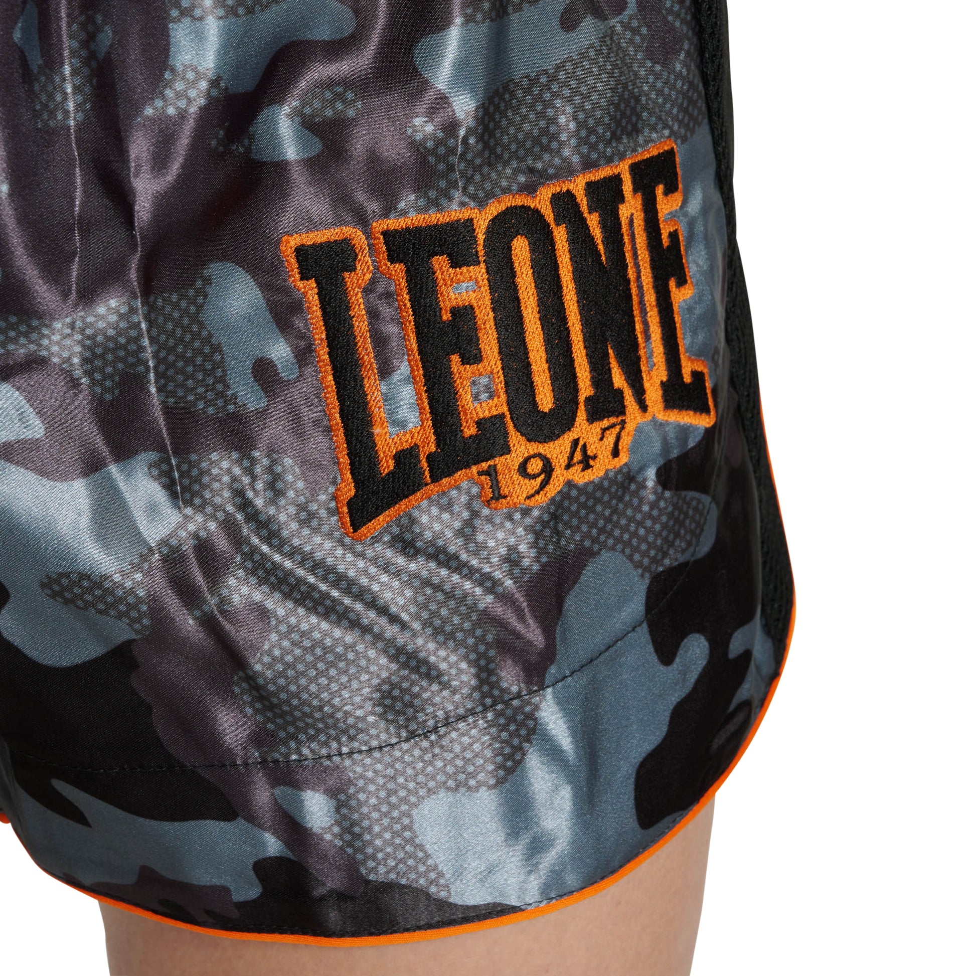 CAMO FIGHT SHORTS
AB880