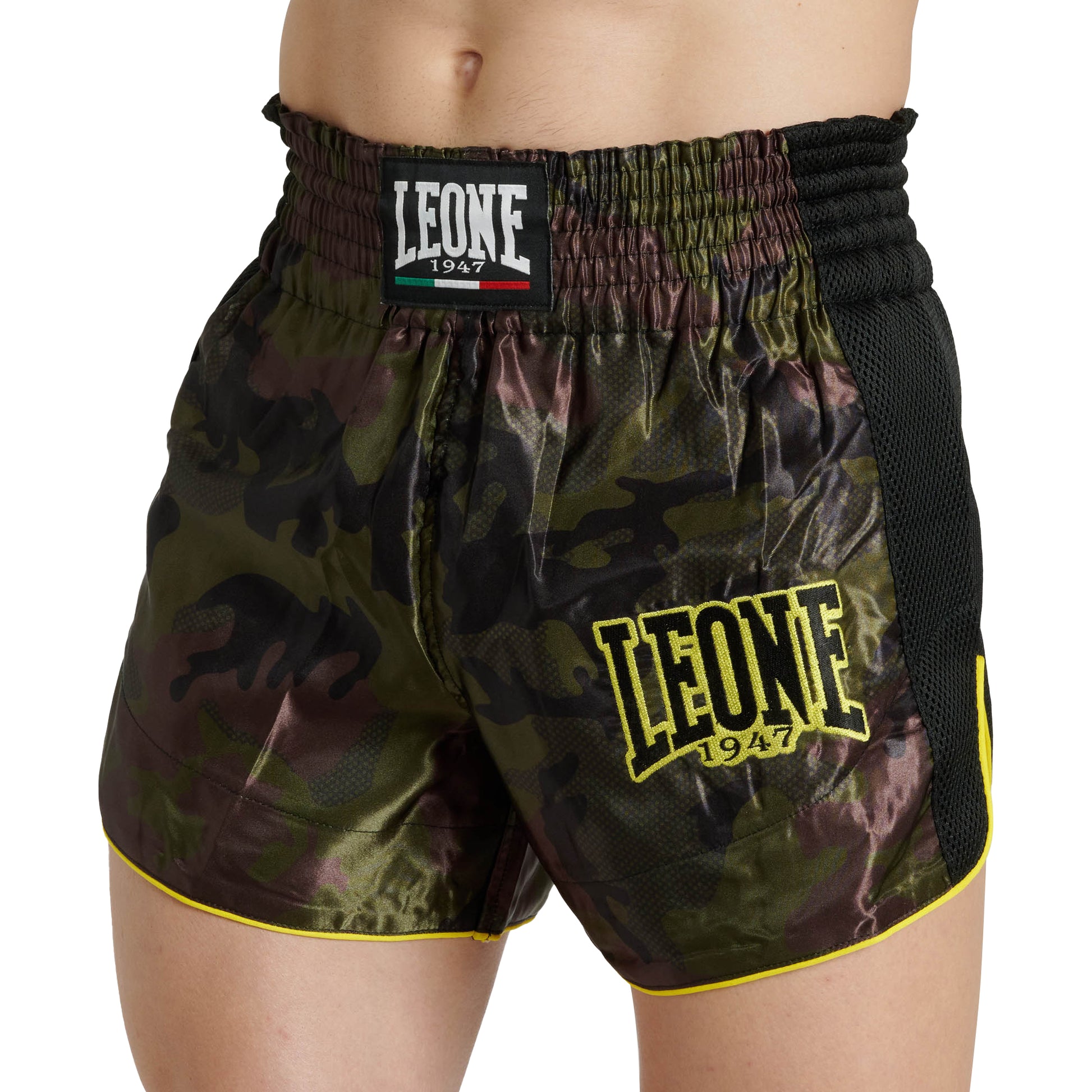 CAMO FIGHT SHORTS
AB880