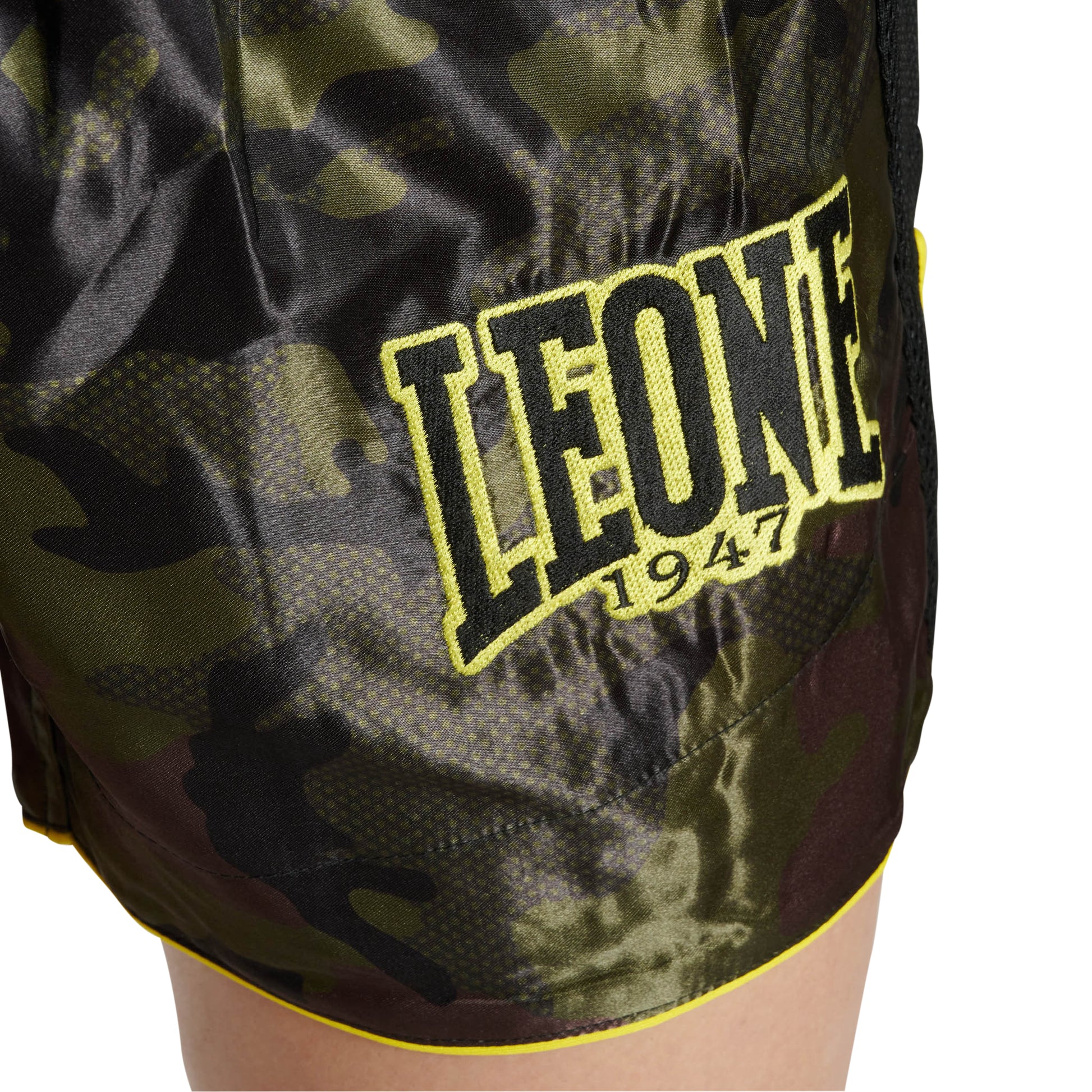 CAMO FIGHT SHORTS
AB880